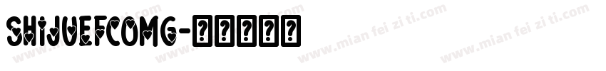 shijuefcomg字体转换