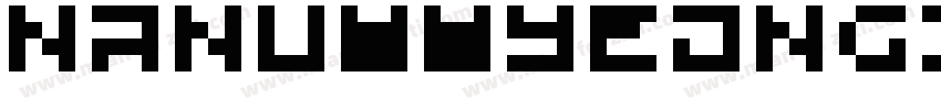 nanummyeongjoextrabo字体转换