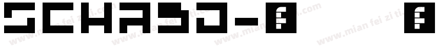 schabo字体转换