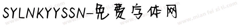 SYLNKYYSSN字体转换