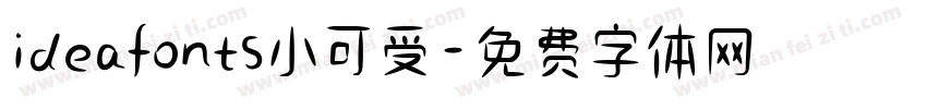 ideafonts小可受字体转换