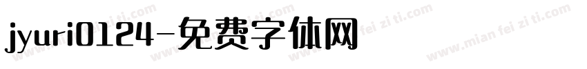 jyuri0124字体转换