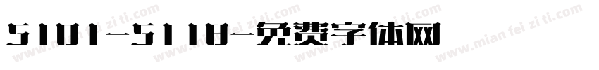 5101-5118字体转换
