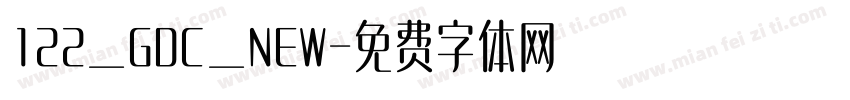 122_GDC_NEW字体转换