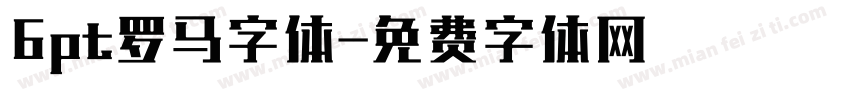 6pt罗马字体字体转换