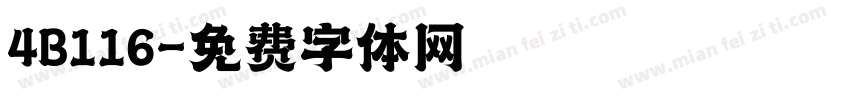 4B116字体转换