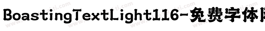 BoastingTextLight116字体转换