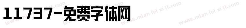 11737字体转换