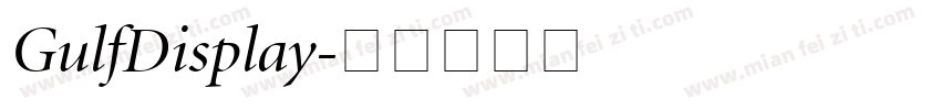 GulfDisplay字体转换