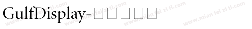GulfDisplay字体转换