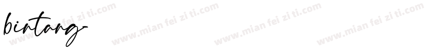 bintang字体转换