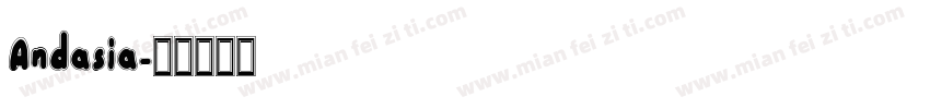 Andasia字体转换
