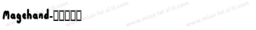Magehand字体转换