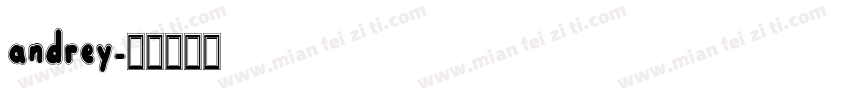 andrey字体转换