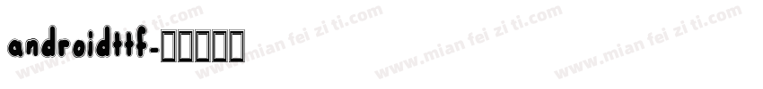 androidttf字体转换