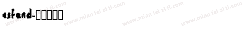 esfand字体转换