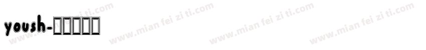 yoush字体转换