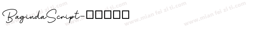 BagindaScript字体转换