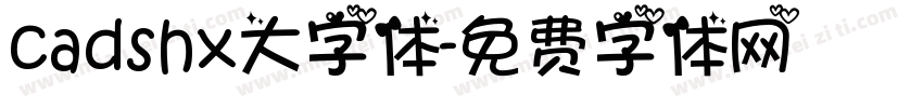 cadshx大字体字体转换