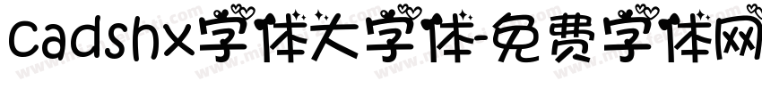 cadshx字体大字体字体转换