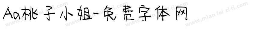 Aa桃子小姐字体转换