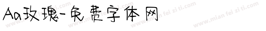 Aa玫瑰字体转换