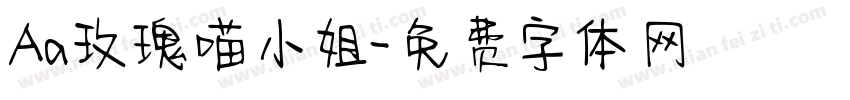Aa玫瑰喵小姐字体转换
