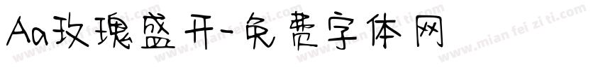 Aa玫瑰盛开字体转换