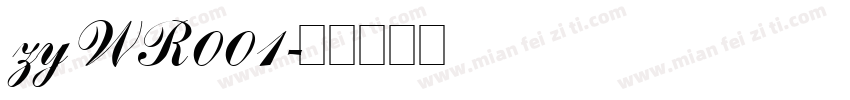 zyWR001字体转换
