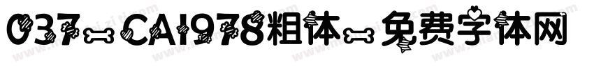 037-CAI978粗体字体转换