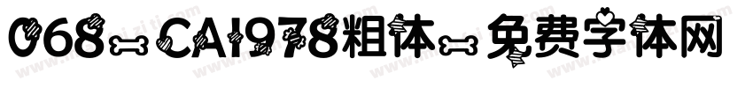 068-CAI978粗体字体转换