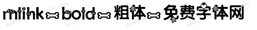 mlihk-bold-粗体字体转换