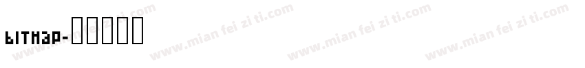 BITMAP字体转换