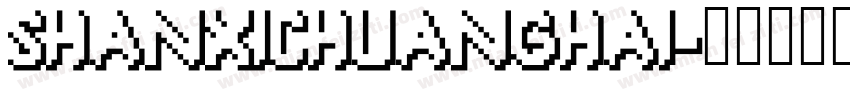 SHANXICHUANGHAI字体转换