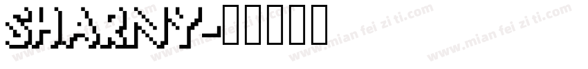 SHARNY字体转换