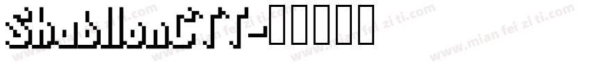 ShabllonCTT字体转换