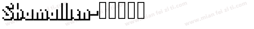 Shamallien字体转换