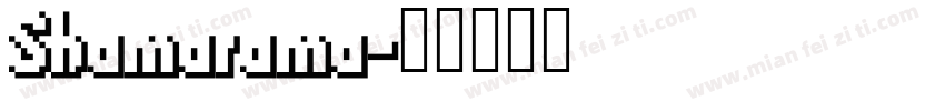 Shamarama字体转换