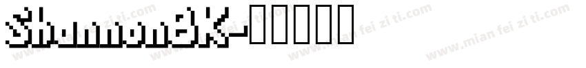 ShannonBK字体转换