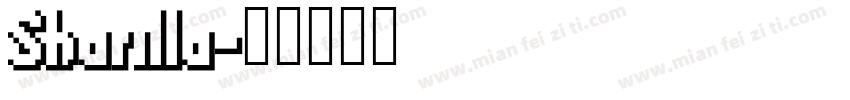 Sharilla字体转换