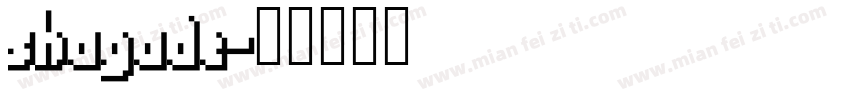 shagade字体转换