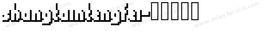 shangtaintengfei字体转换