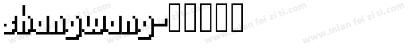 shangwang字体转换