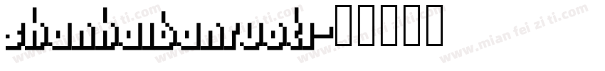 shanhaibanruoti字体转换