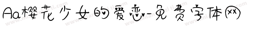 Aa樱花少女的爱恋字体转换