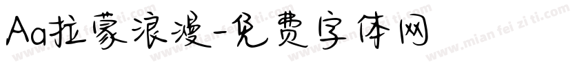 Aa拉蒙浪漫字体转换
