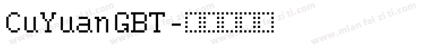 CuYuanGBT字体转换
