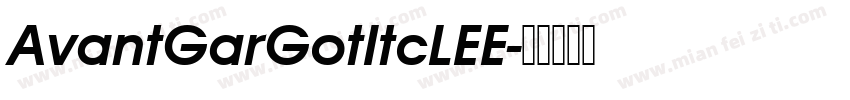 AvantGarGotItcLEE字体转换