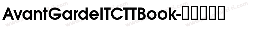 AvantGardeITCTTBook字体转换