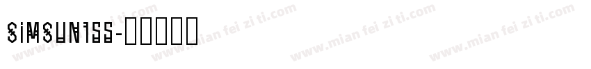 simsun155字体转换